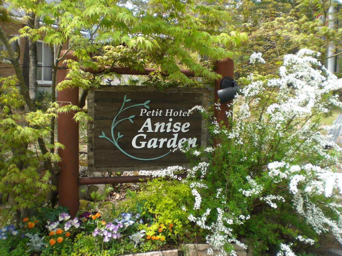 Anise Garden Hotel Hakuba Eksteriør billede