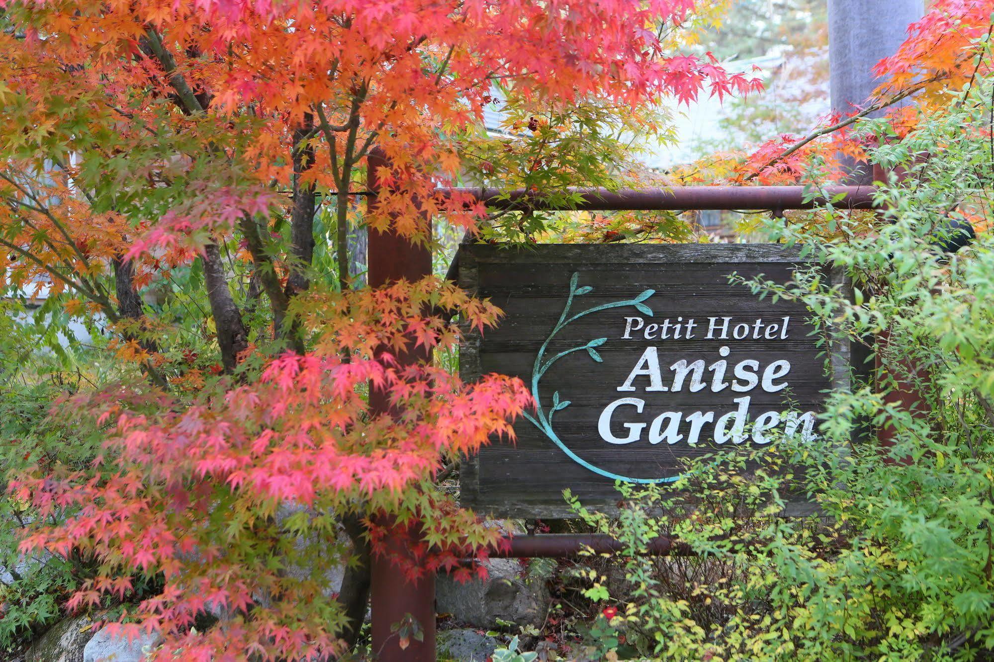 Anise Garden Hotel Hakuba Eksteriør billede